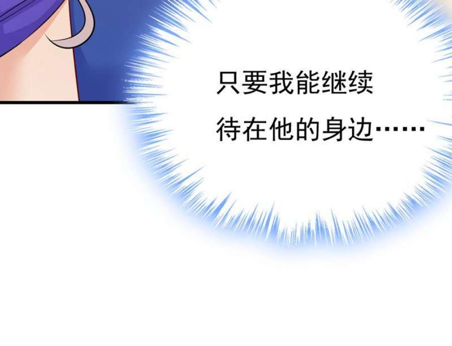 一念时光我的儿子呢？