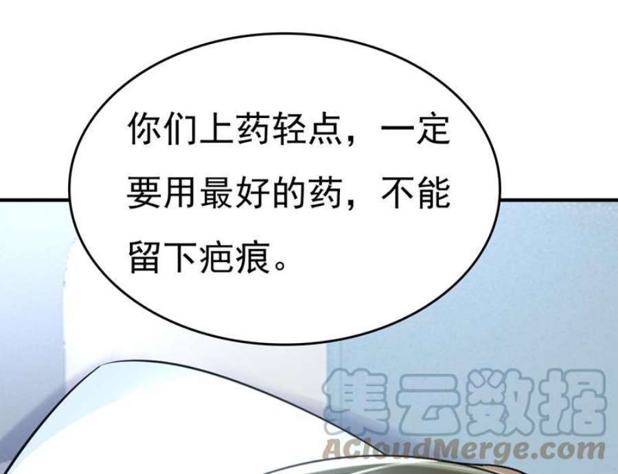 一念时光我的儿子呢？