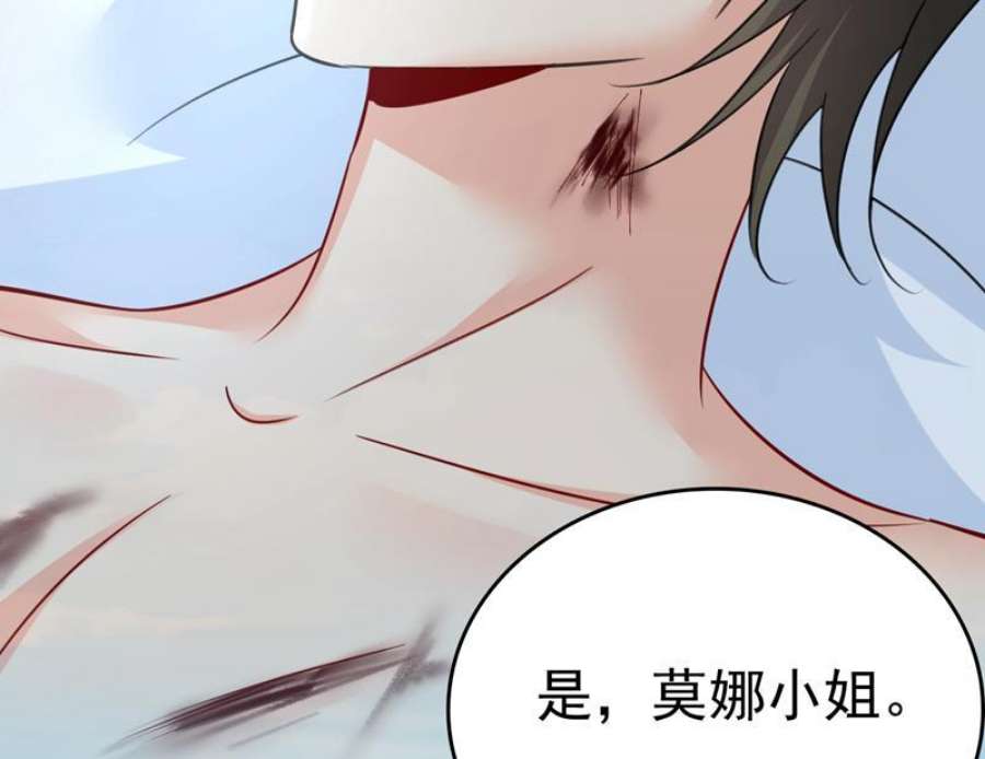 一念时光我的儿子呢？