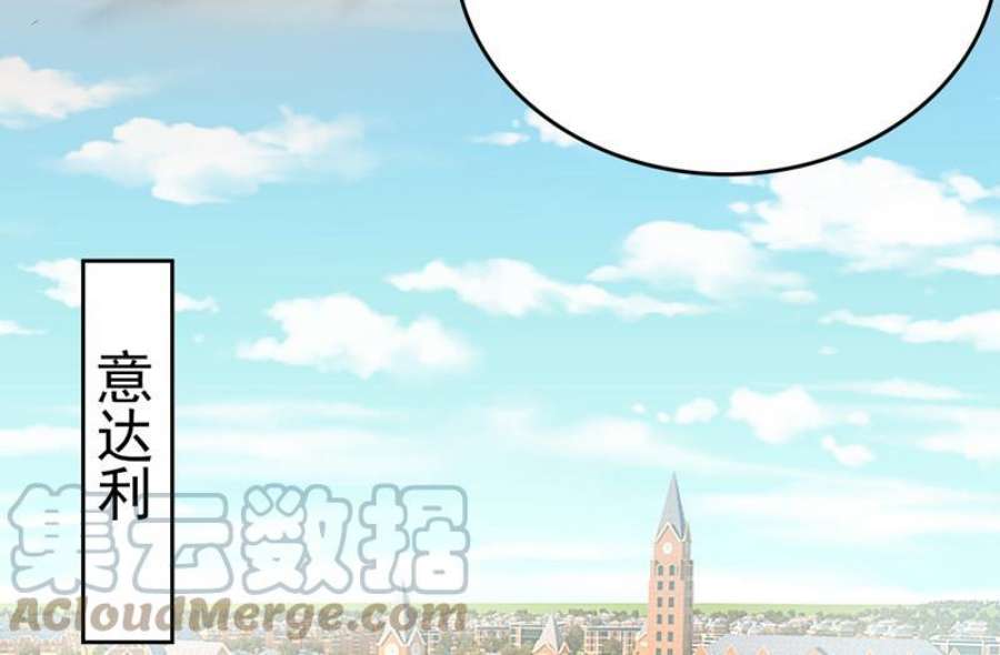 一念时光我的儿子呢？