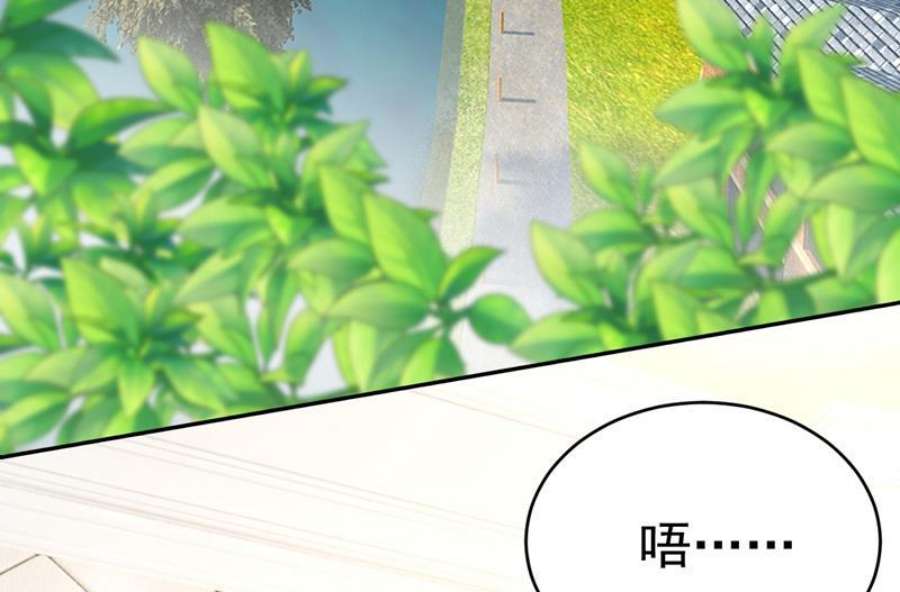 一念时光我的儿子呢？