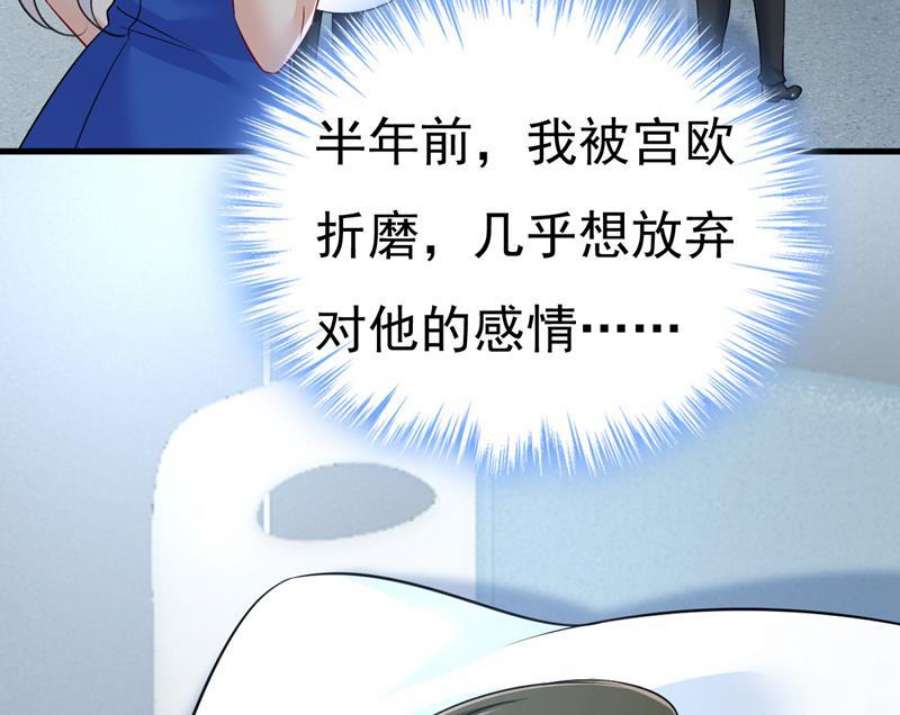 一念时光我的儿子呢？