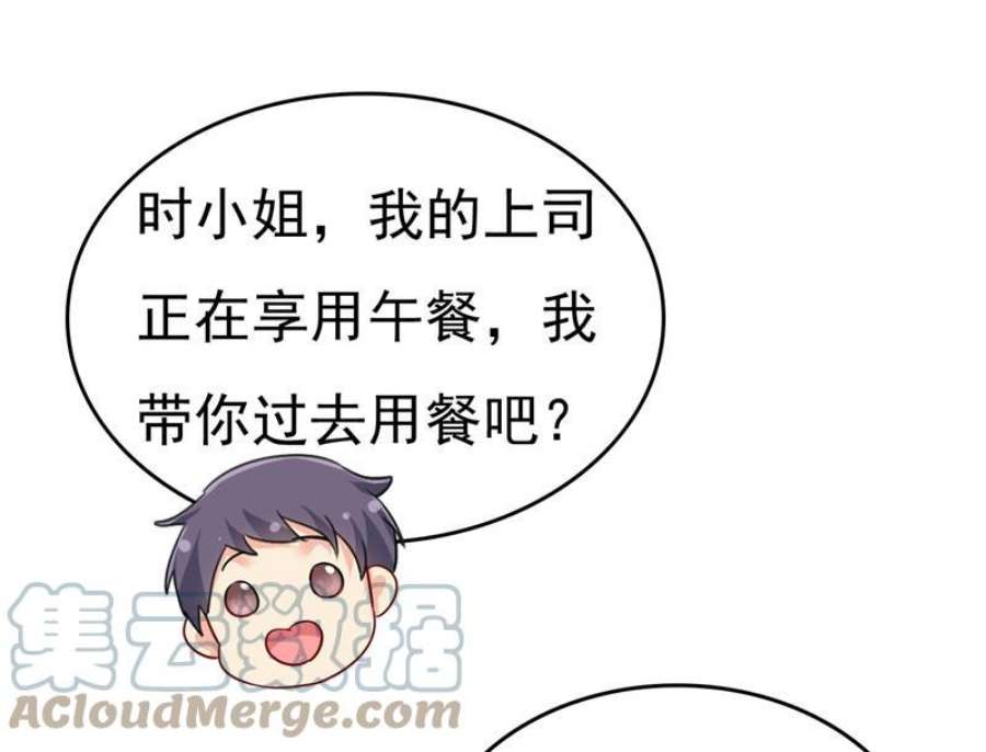 一念时光我的儿子呢？