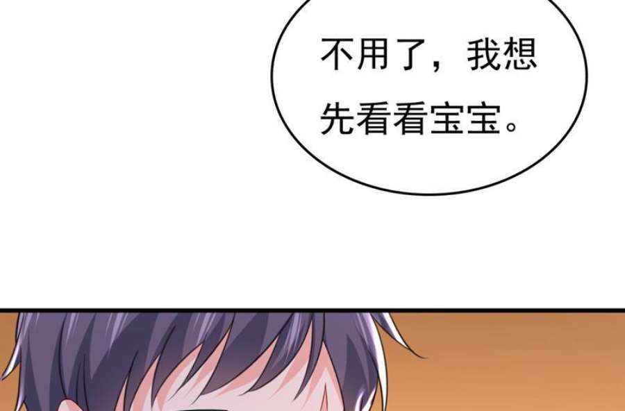 一念时光我的儿子呢？