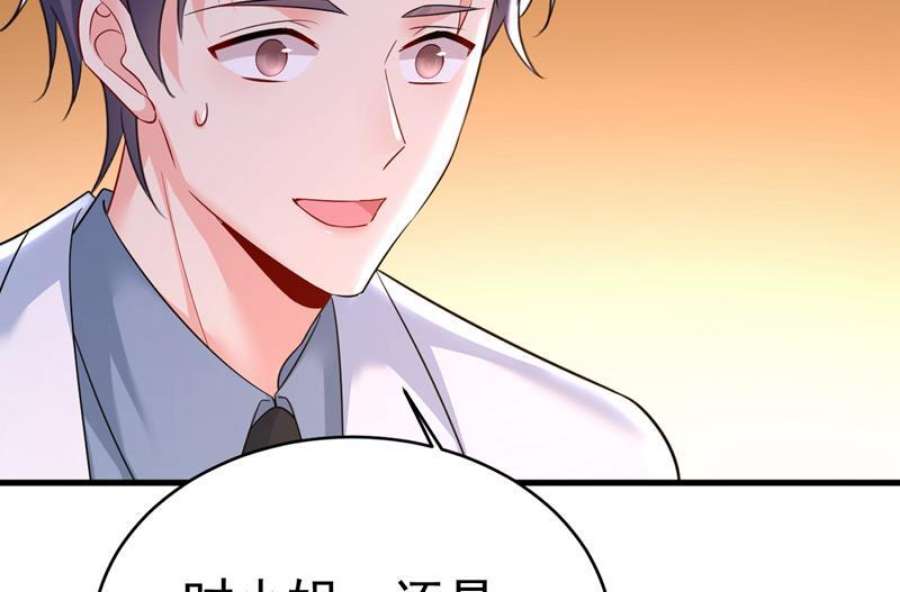 一念时光我的儿子呢？