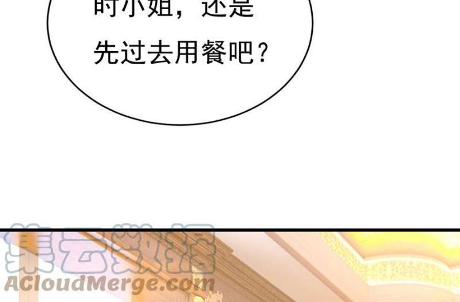 一念时光我的儿子呢？