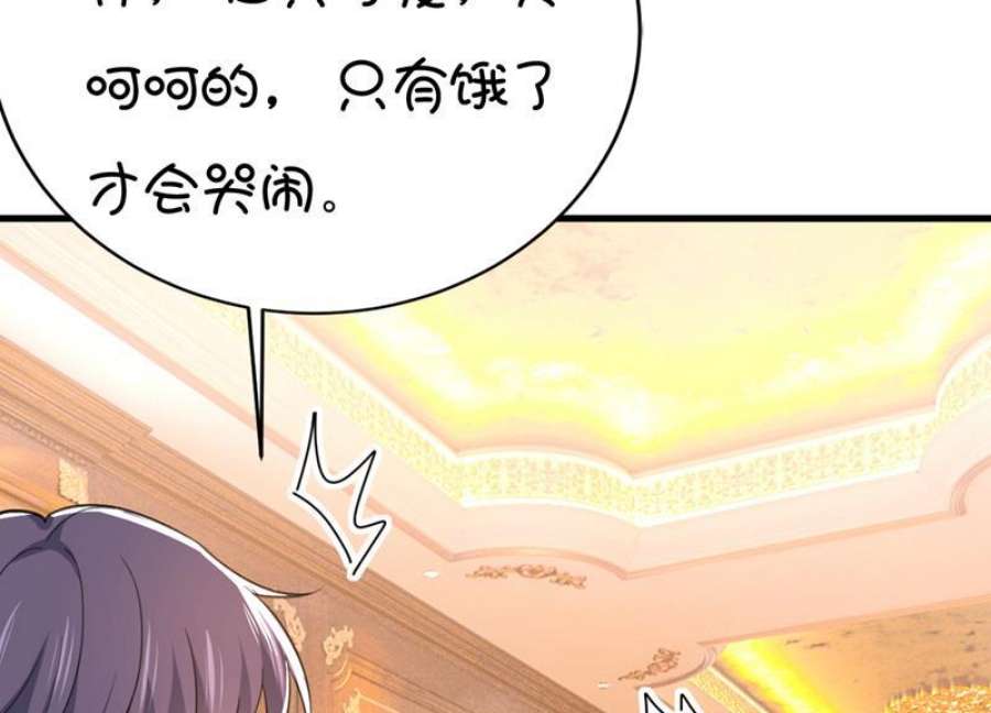 一念时光我的儿子呢？