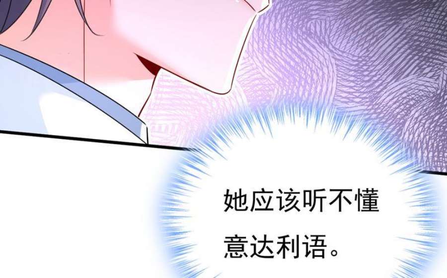 一念时光我的儿子呢？