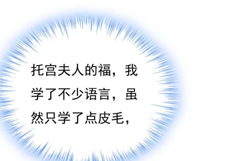 一念时光我的儿子呢？