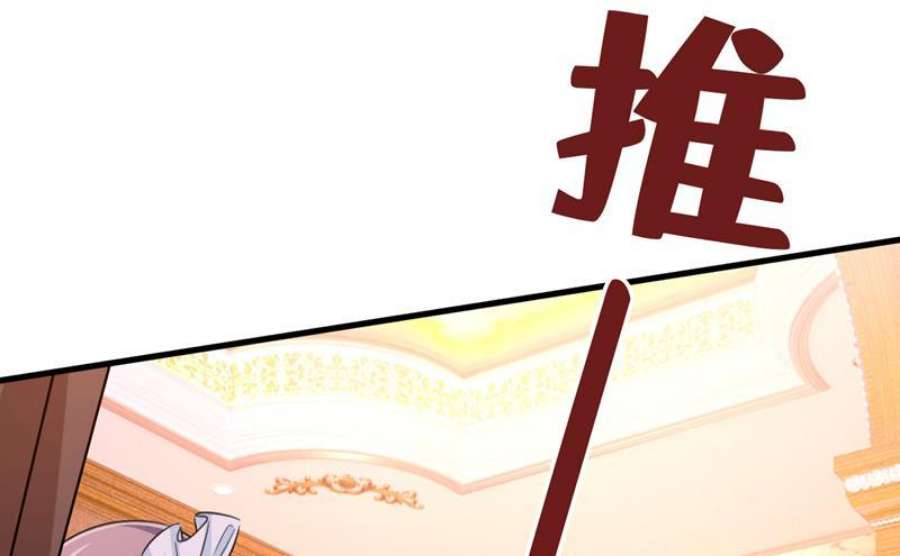 一念时光我的儿子呢？