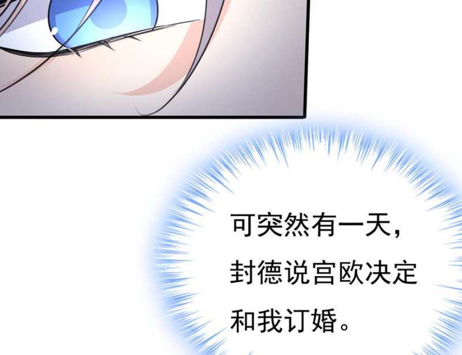 一念时光我的儿子呢？
