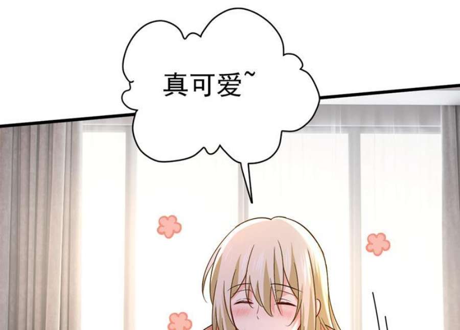 一念时光我的儿子呢？