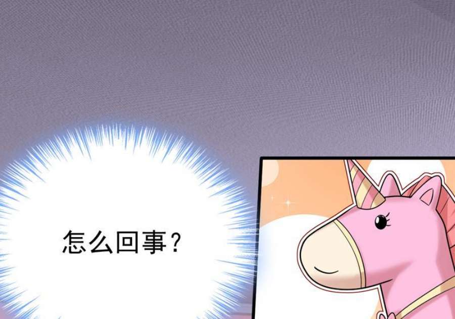 一念时光我的儿子呢？
