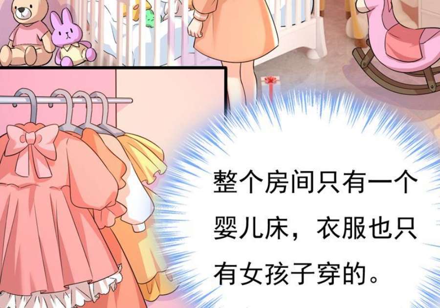 一念时光我的儿子呢？