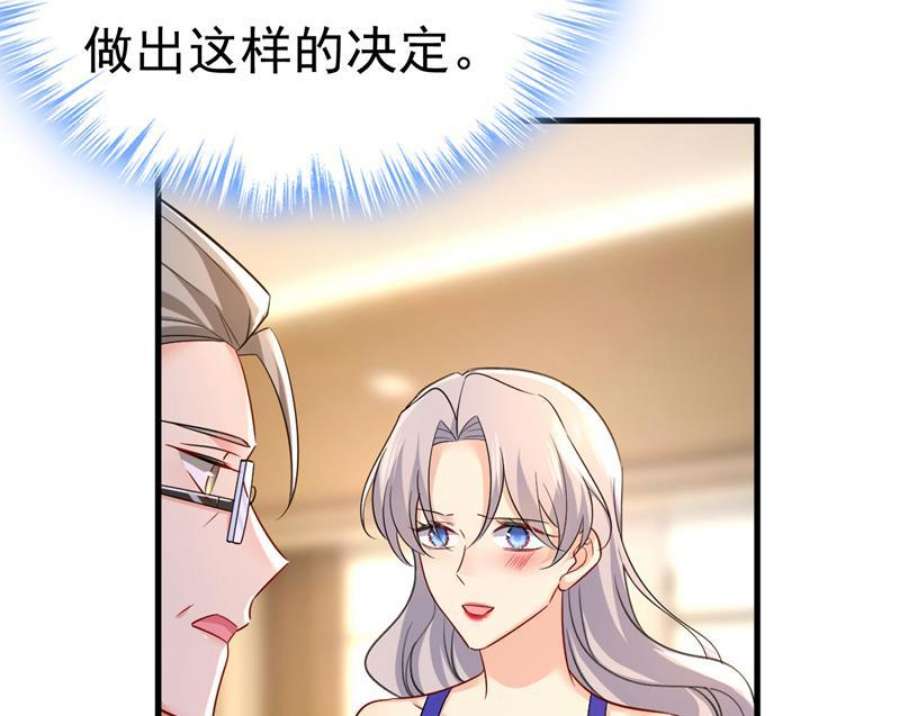 一念时光我的儿子呢？