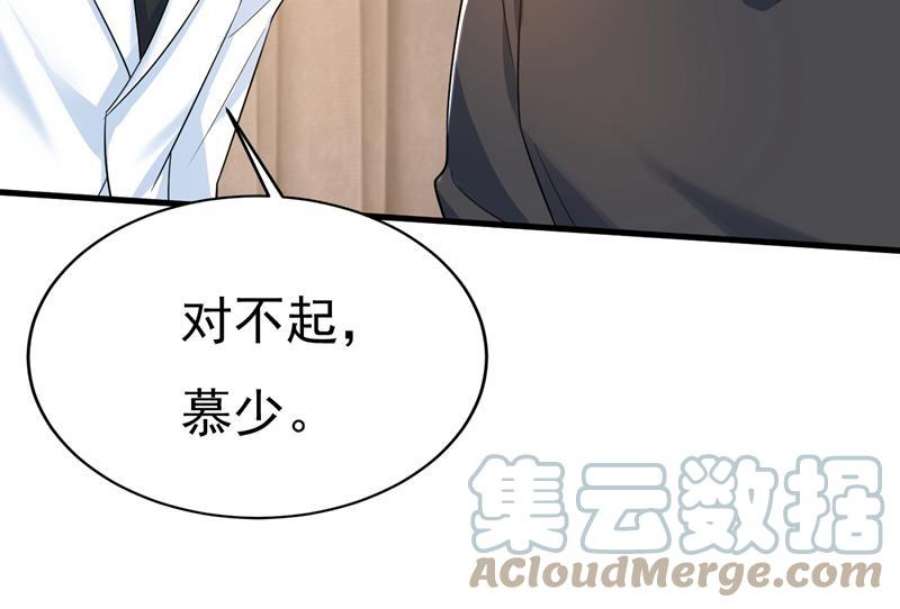 一念时光我的儿子呢？