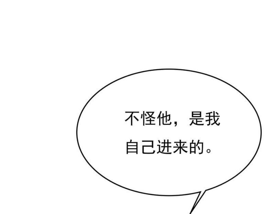 一念时光我的儿子呢？