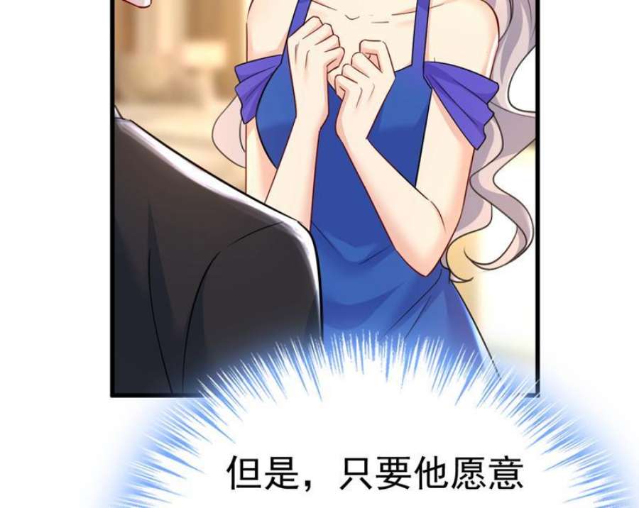 一念时光我的儿子呢？