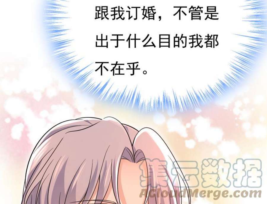 一念时光我的儿子呢？