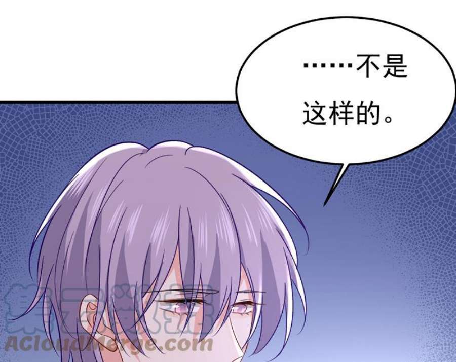 一念时光孩子被宫家抱走了？