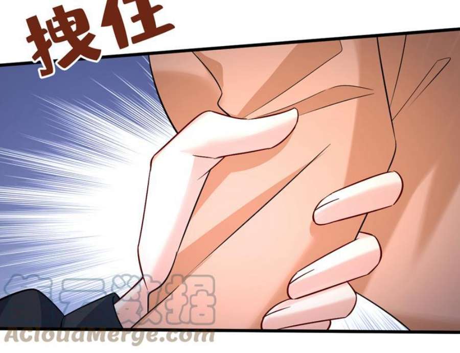 一念时光孩子被宫家抱走了？