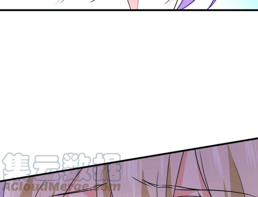 一念时光孩子被宫家抱走了？