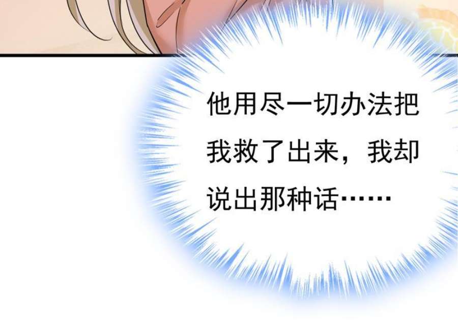 一念时光千初，我好痛苦！