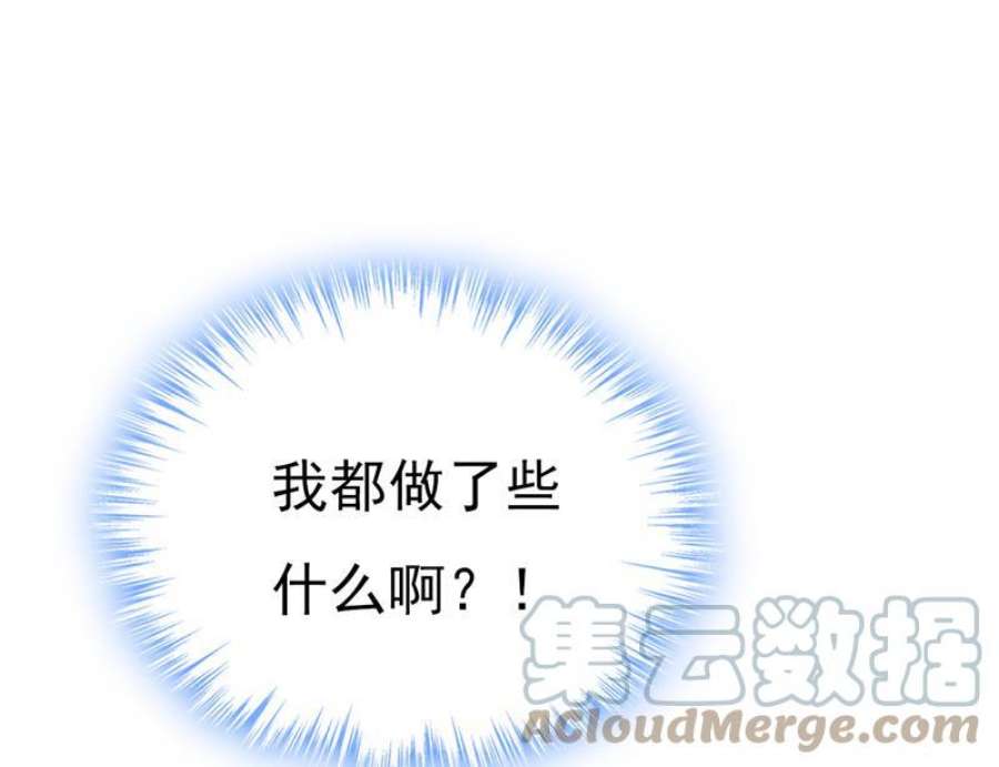 一念时光千初，我好痛苦！