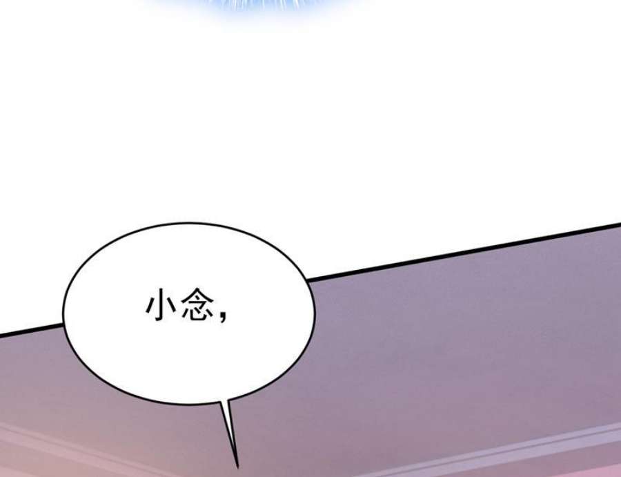 一念时光千初，我好痛苦！