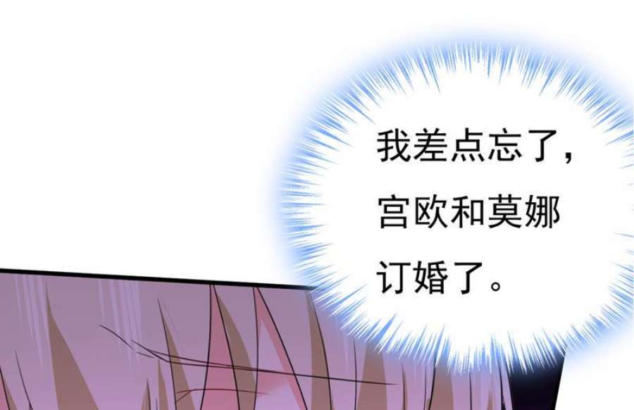 一念时光千初，我好痛苦！
