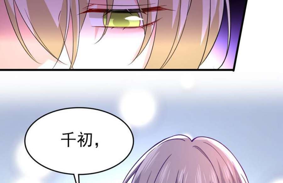 一念时光千初，我好痛苦！