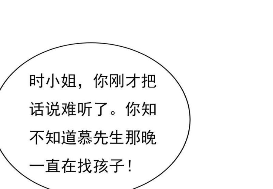 一念时光千初，我好痛苦！