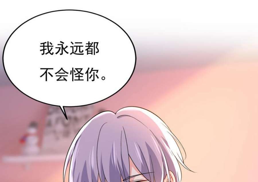 一念时光千初，我好痛苦！