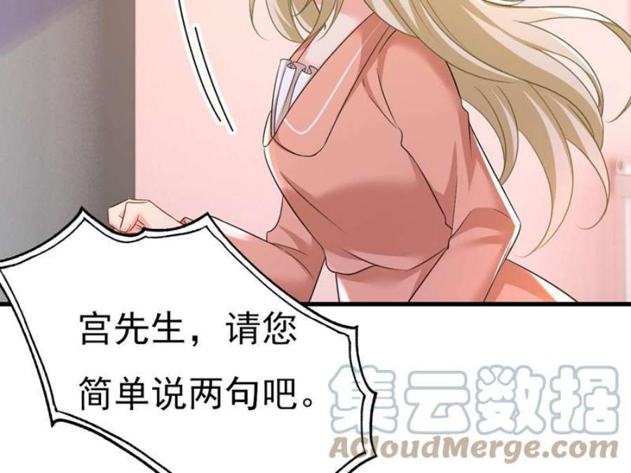 一念时光千初，我好痛苦！