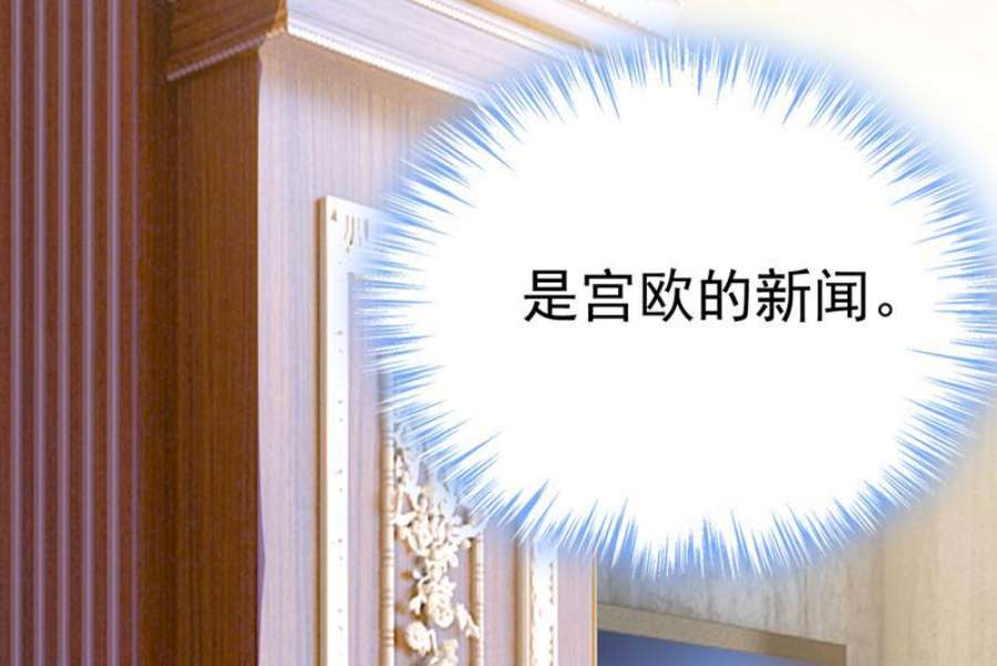 一念时光千初，我好痛苦！