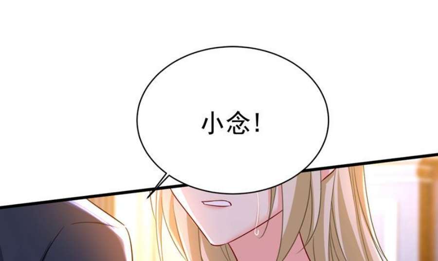 一念时光千初，我好痛苦！