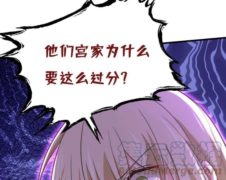 一念时光千初，我好痛苦！