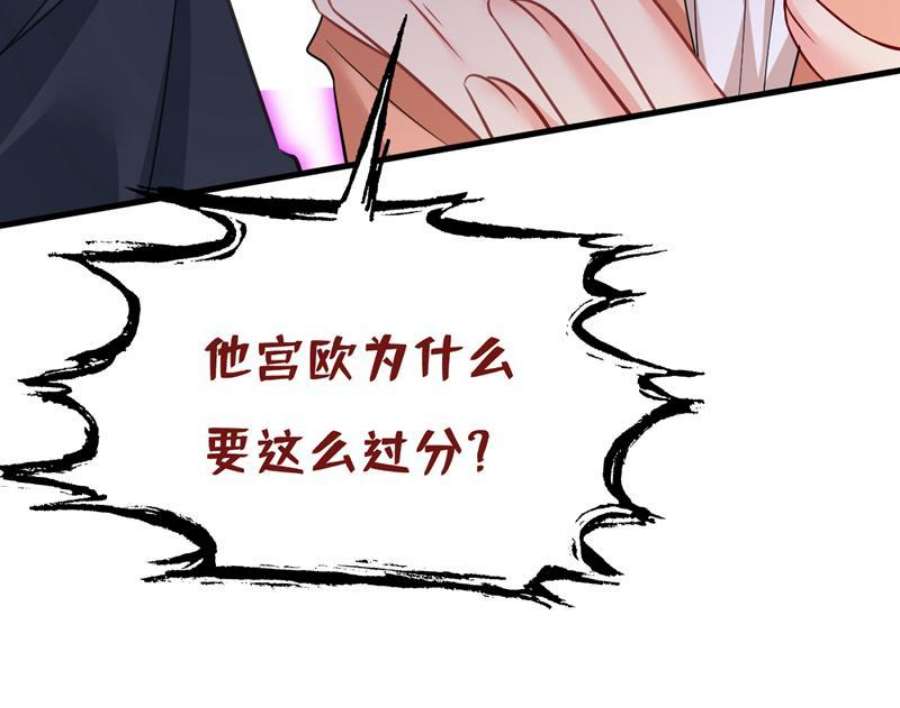 一念时光千初，我好痛苦！