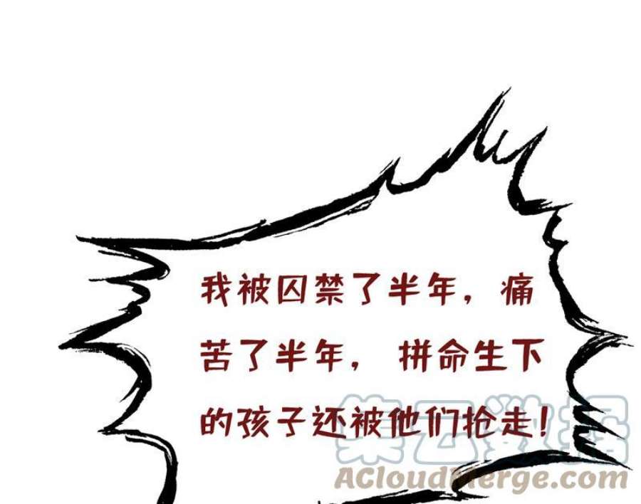 一念时光千初，我好痛苦！