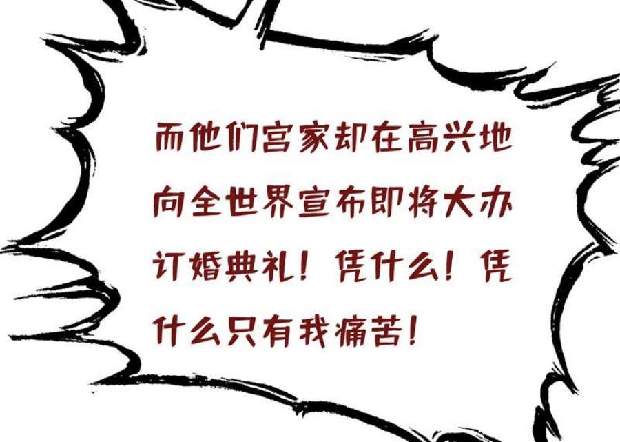 一念时光千初，我好痛苦！