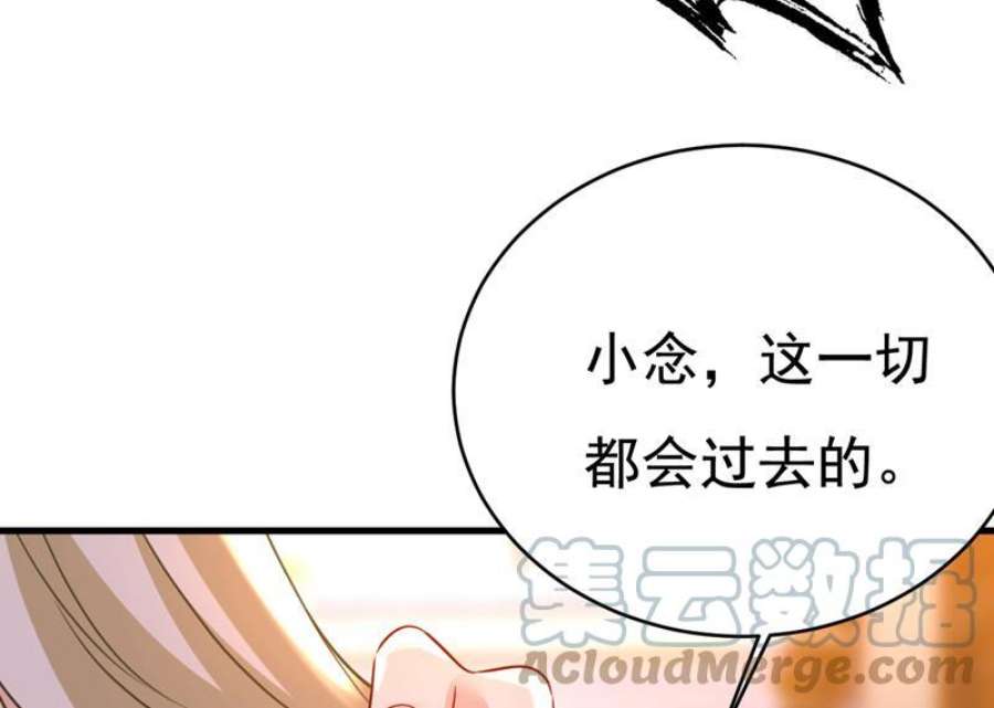 一念时光千初，我好痛苦！