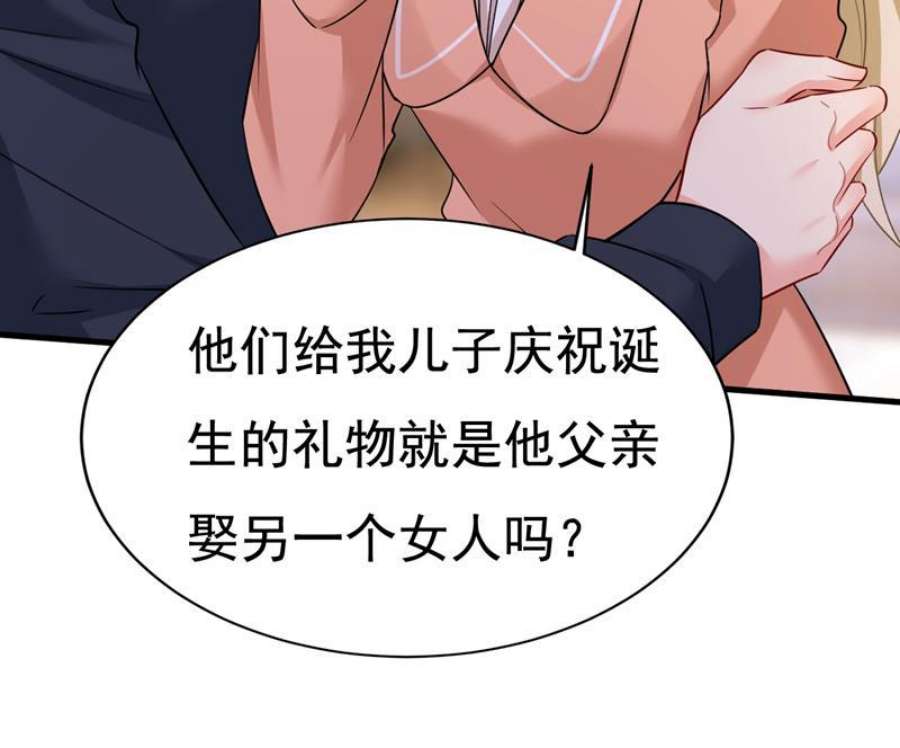一念时光千初，我好痛苦！