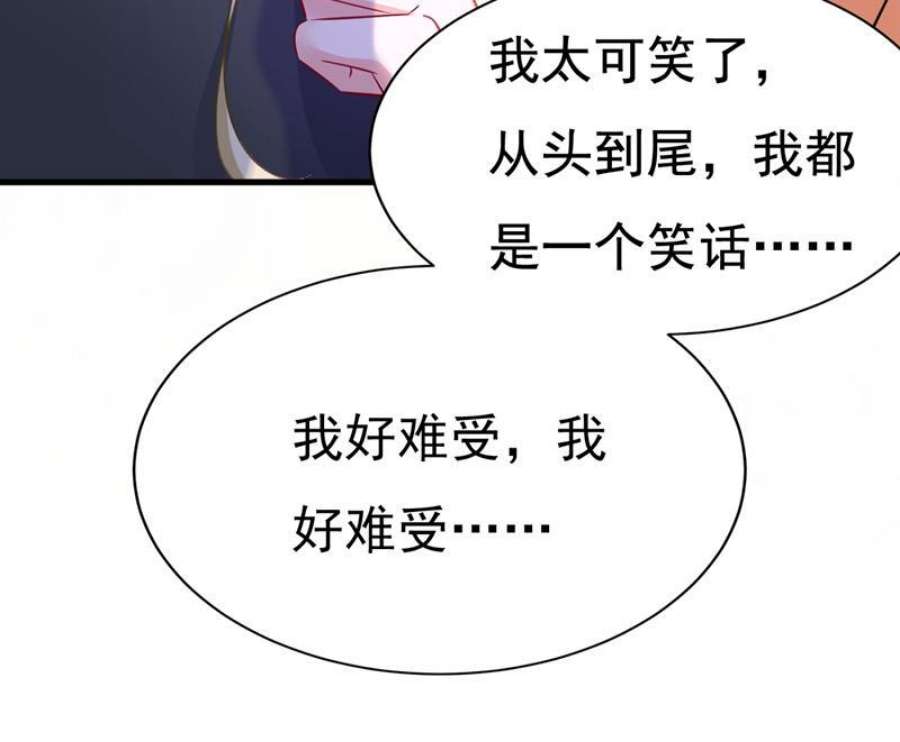 一念时光千初，我好痛苦！