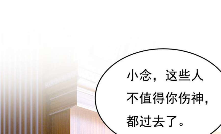 一念时光千初，我好痛苦！