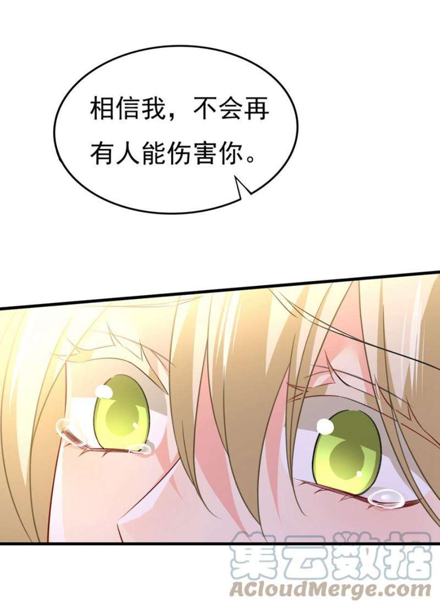 一念时光千初，我好痛苦！