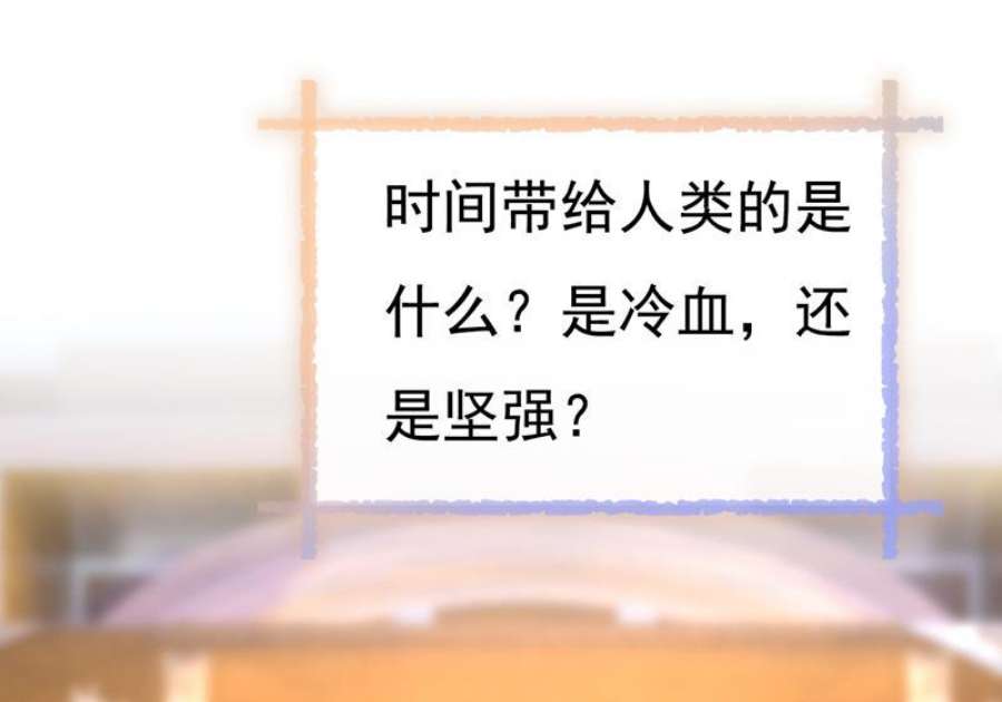 一念时光千初，我好痛苦！