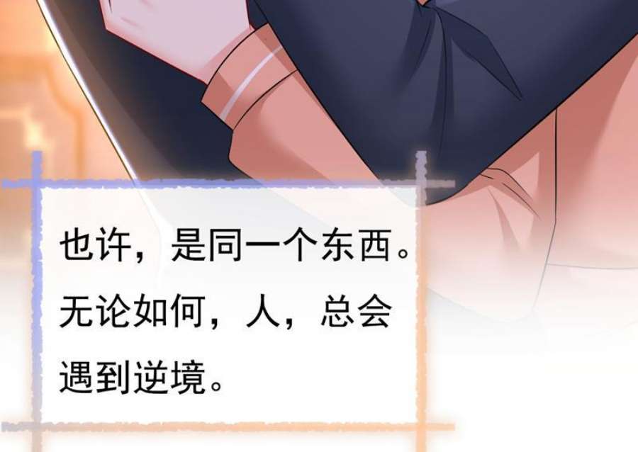 一念时光千初，我好痛苦！