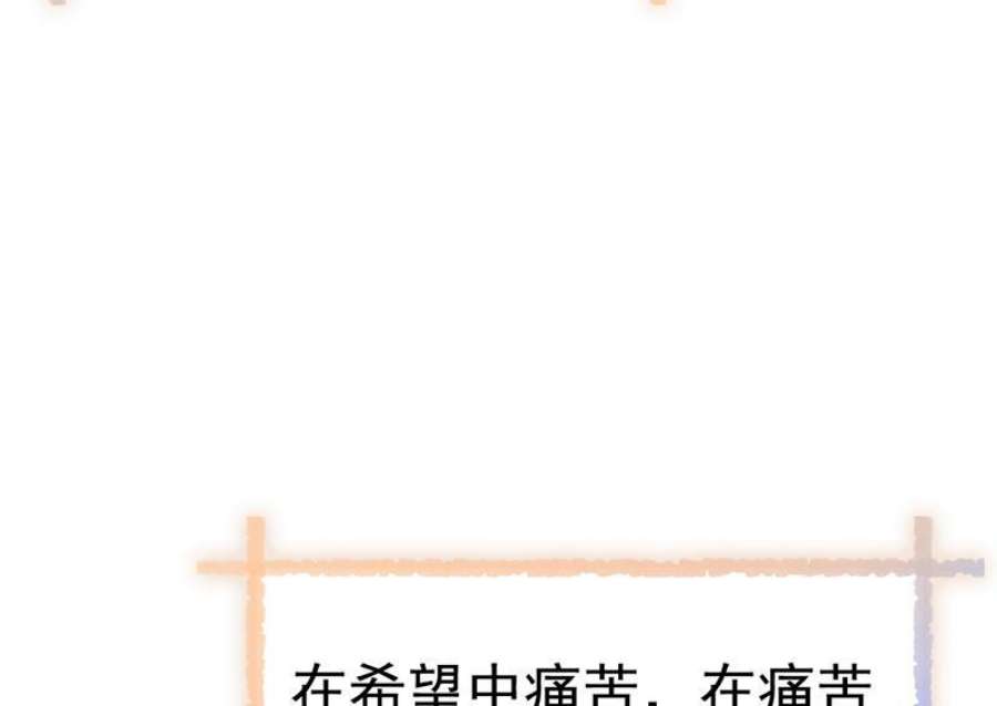 一念时光千初，我好痛苦！