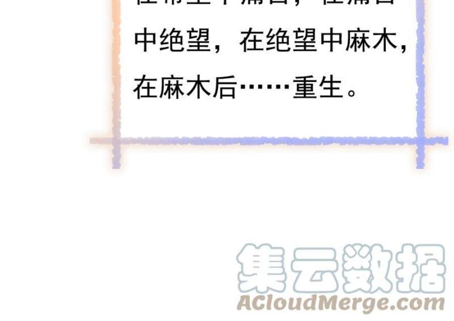 一念时光千初，我好痛苦！