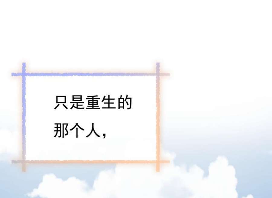 一念时光千初，我好痛苦！